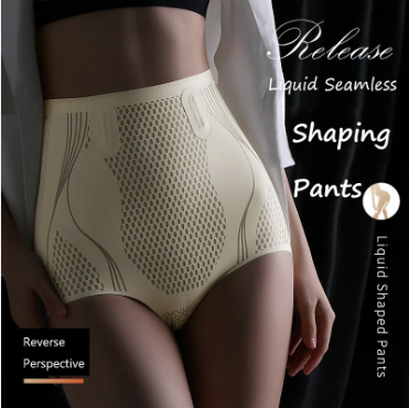 Tummy Control Underwear